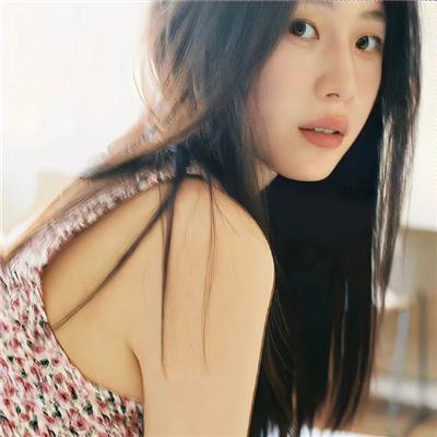 紫日