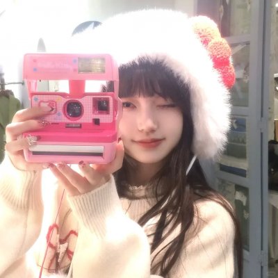 永远强壮